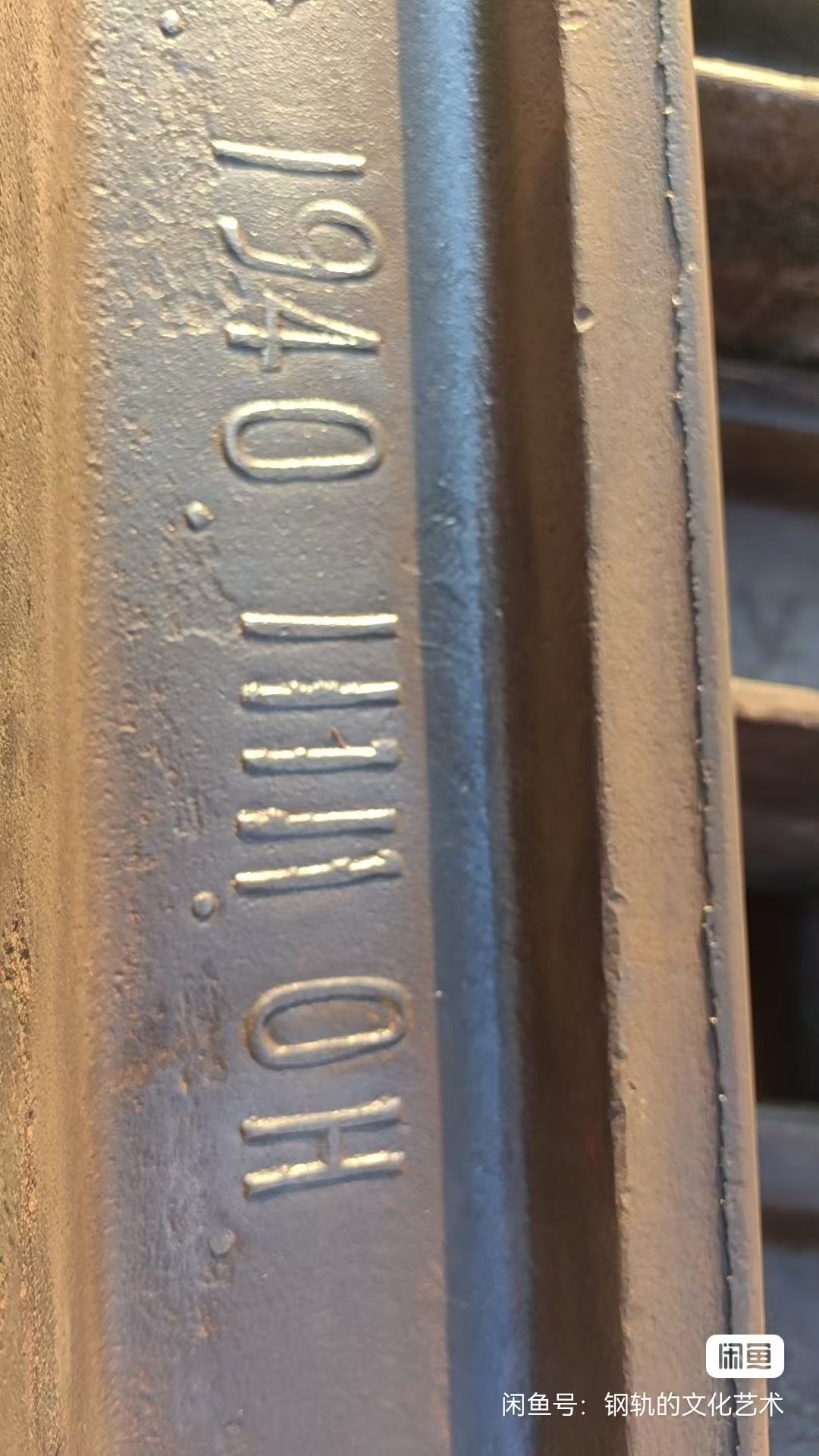 1816年30kg造船起重机回收