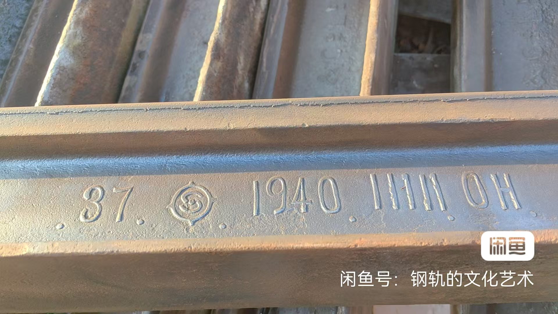 1800年30kg冶金吊