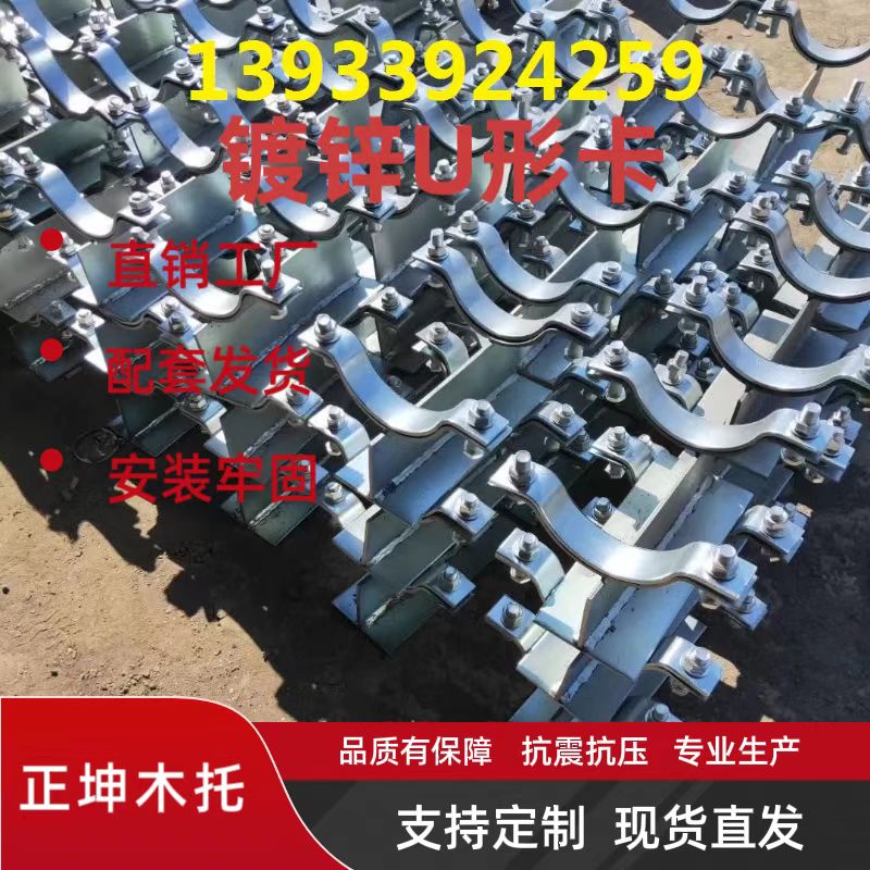 哈密橡塑管托愉快合作榜单一览推荐