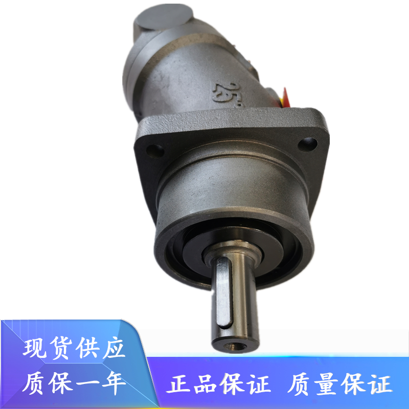 鸿鑫隆液压供应A8V80LL4R141F1服务至上