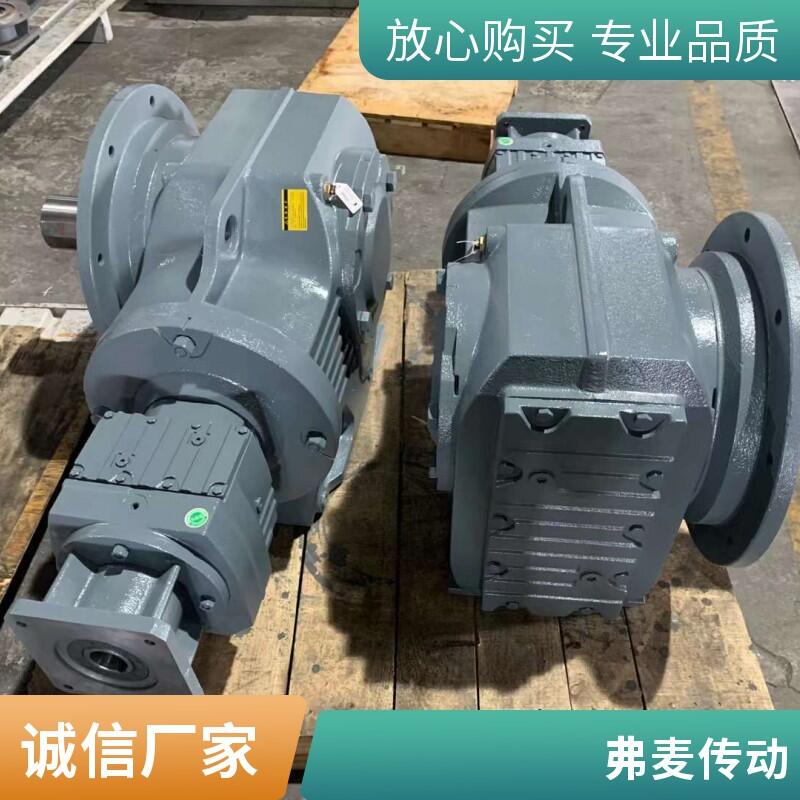 K107-YB2.2KW-8P-141.93减速箱R107DV180M4