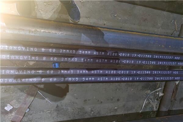 SCH160钢管20G高压锅炉管非标尺寸