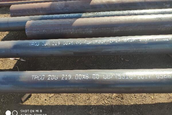 DN500钢管
12cr1movG高压合金管标准