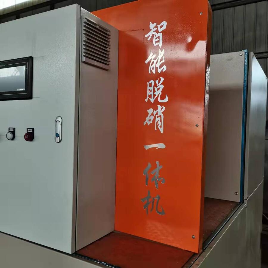 脱硝厂家耀一环保，生物质锅炉脱硝技术SCR脱硝