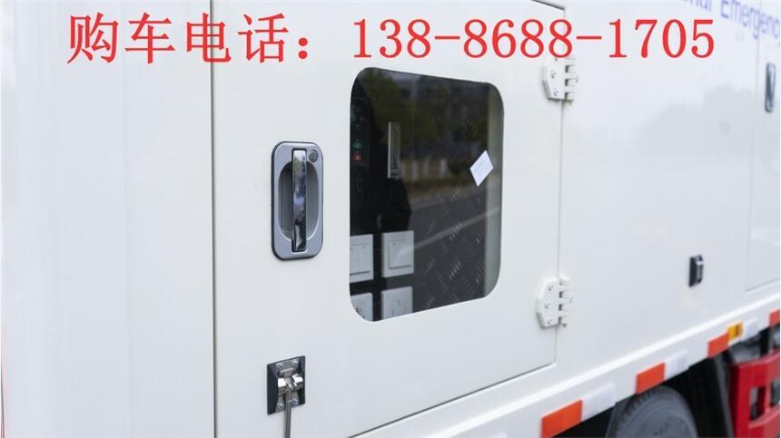 大排量抢险车销售点