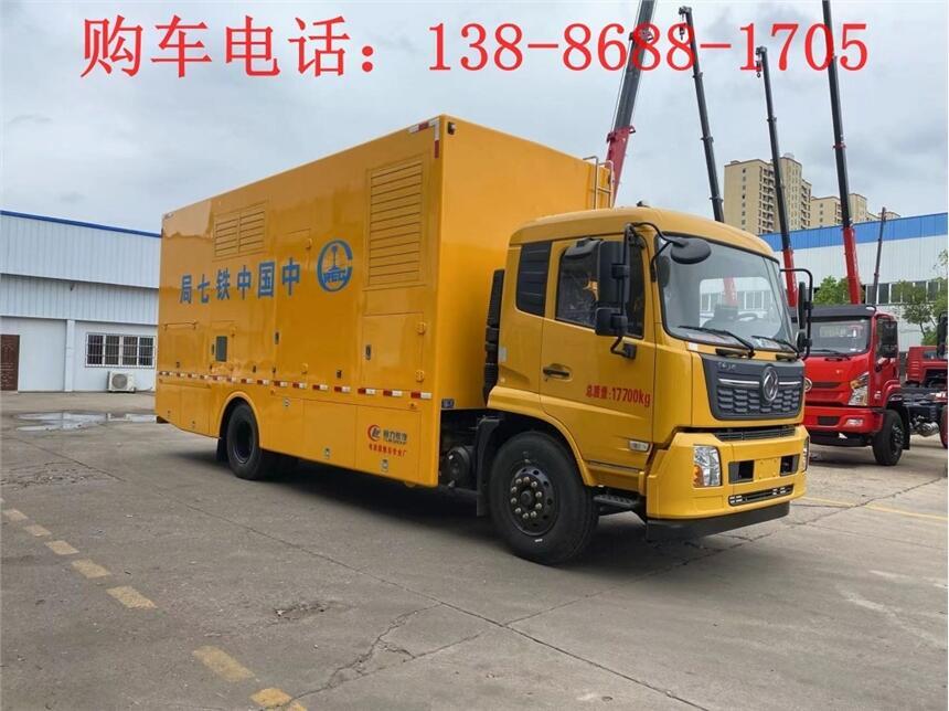大排量抢险车销售点