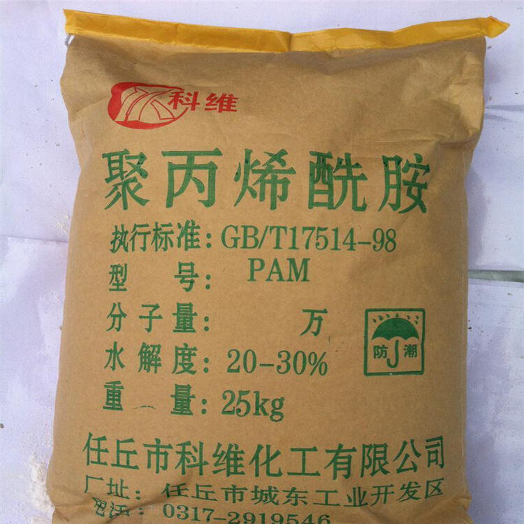 汤阴回收环氧地坪涂料分装