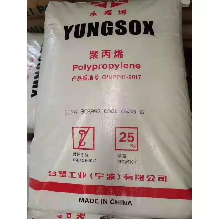任城回收老人牌丙烯酸封闭底漆26630