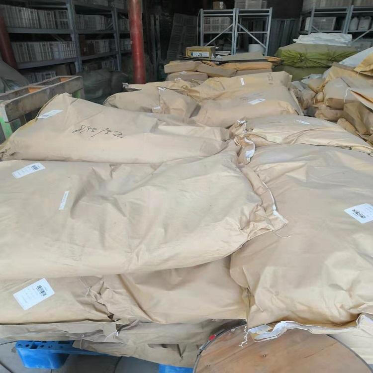 西和回收弹性涂料