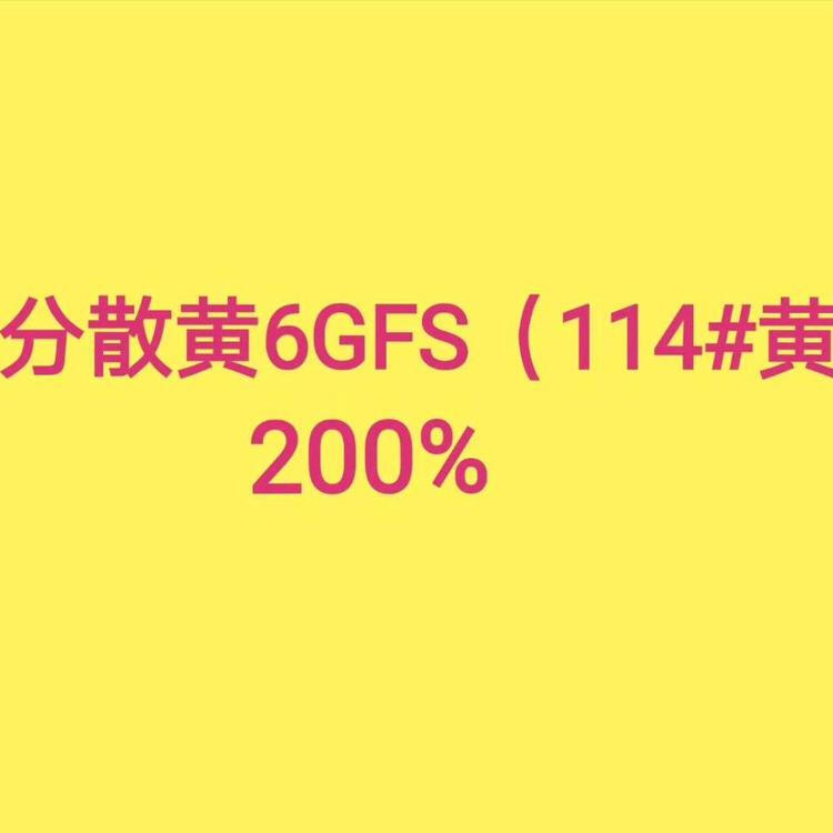 平川回收老人牌丙烯酸磁漆5636F
