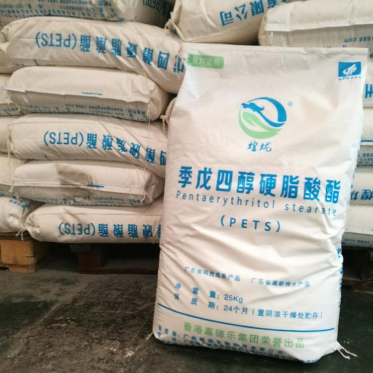 景宁回收壬二酸