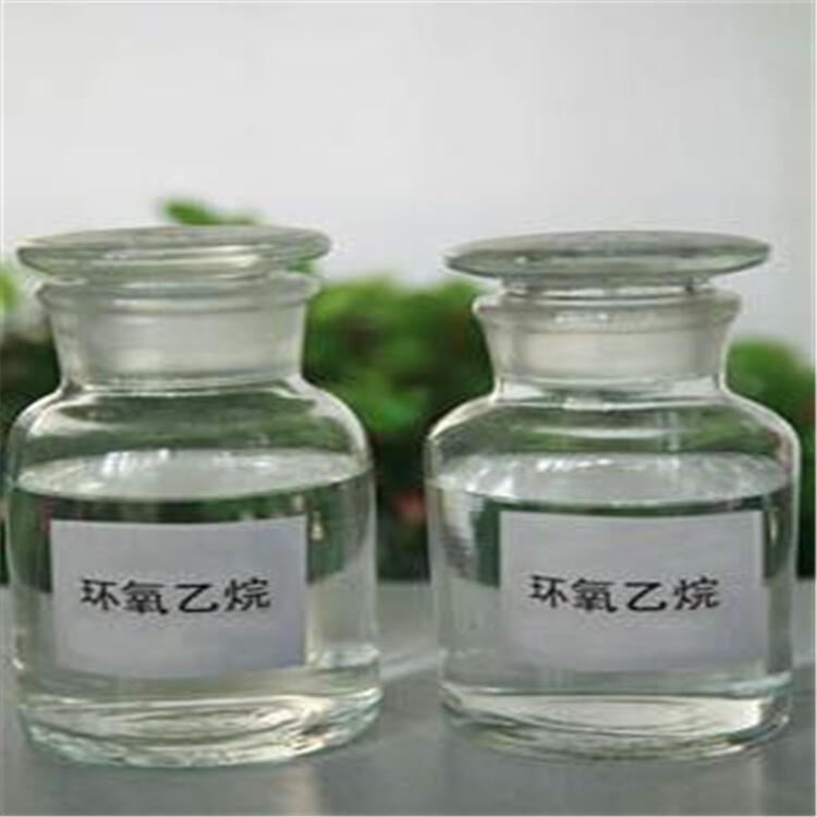 景宁回收壬二酸