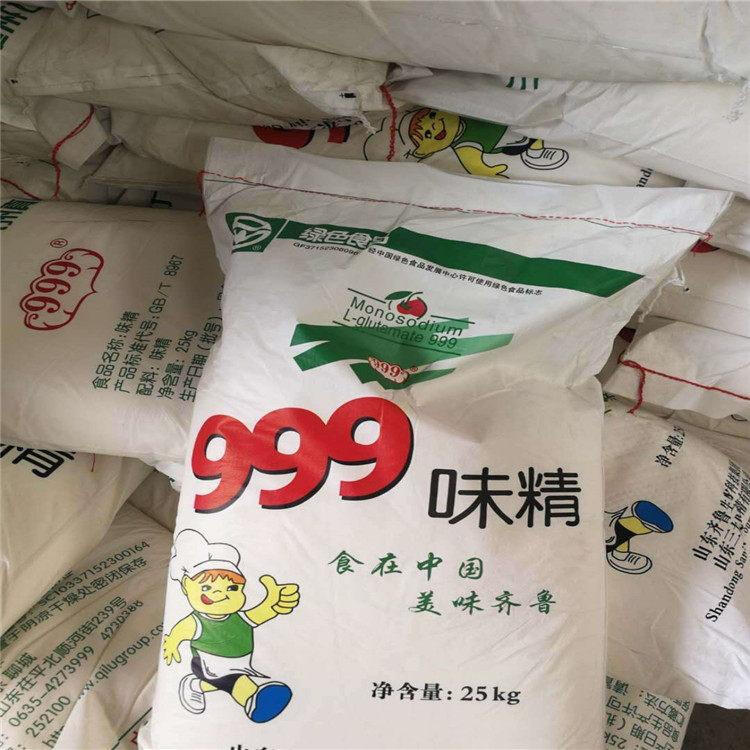 稷山回收结晶醋酸钠