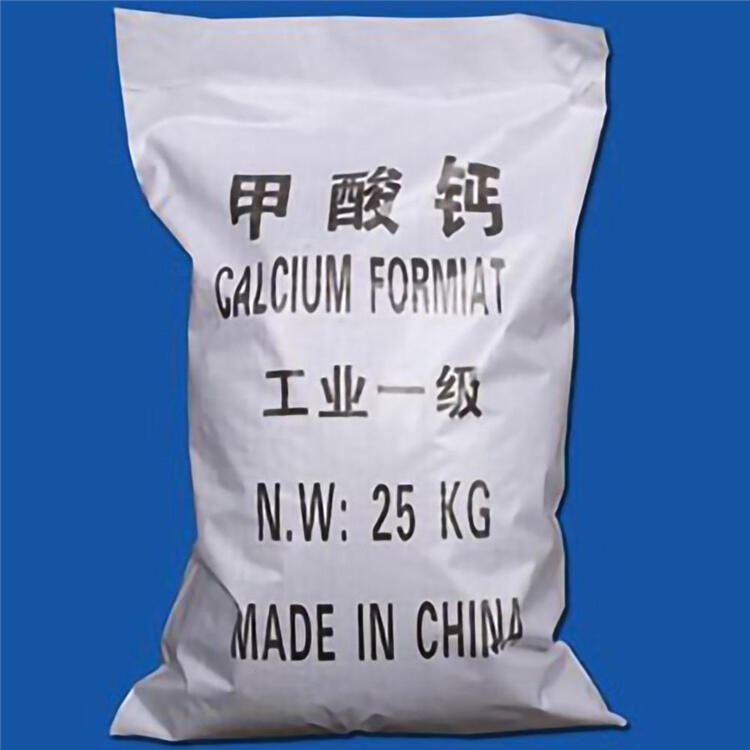 中原回收铝酸钠