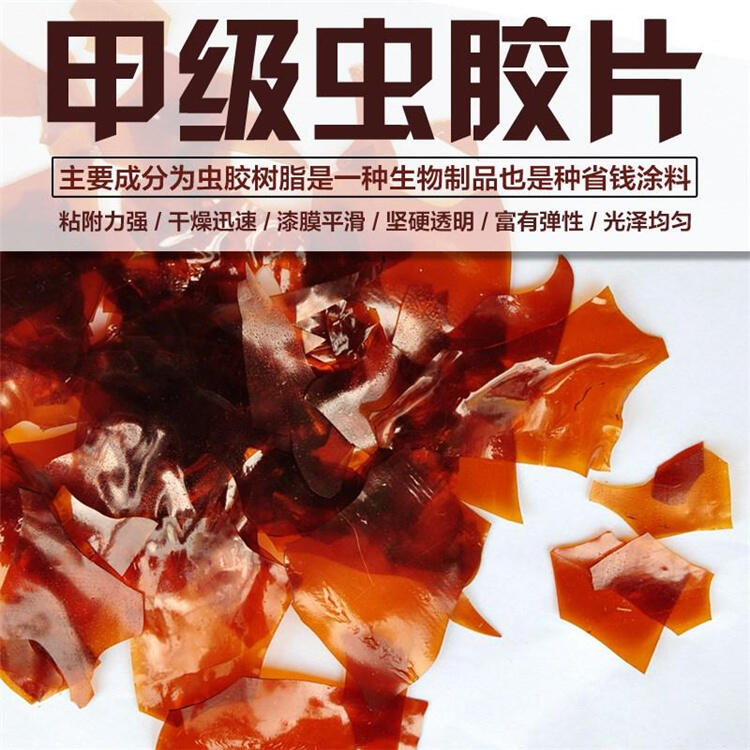 淮滨回收环氧防静电漆
