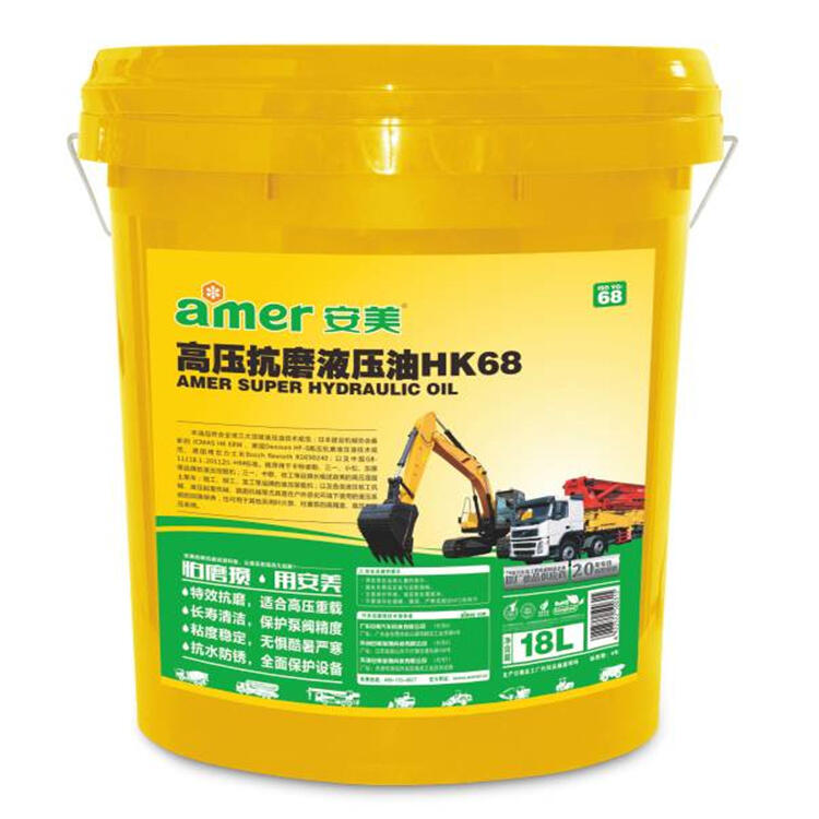 苍梧回收磷铜角