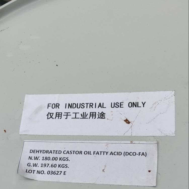 苍梧回收磷铜角