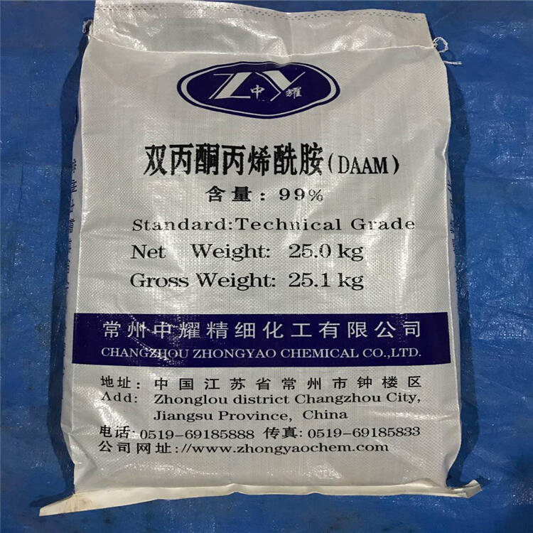 虞城回收丙二醇脂肪酸酯