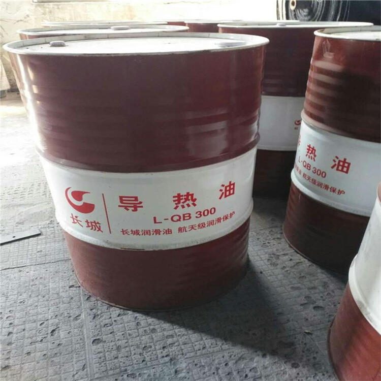 汾阳回收无水氯化钙