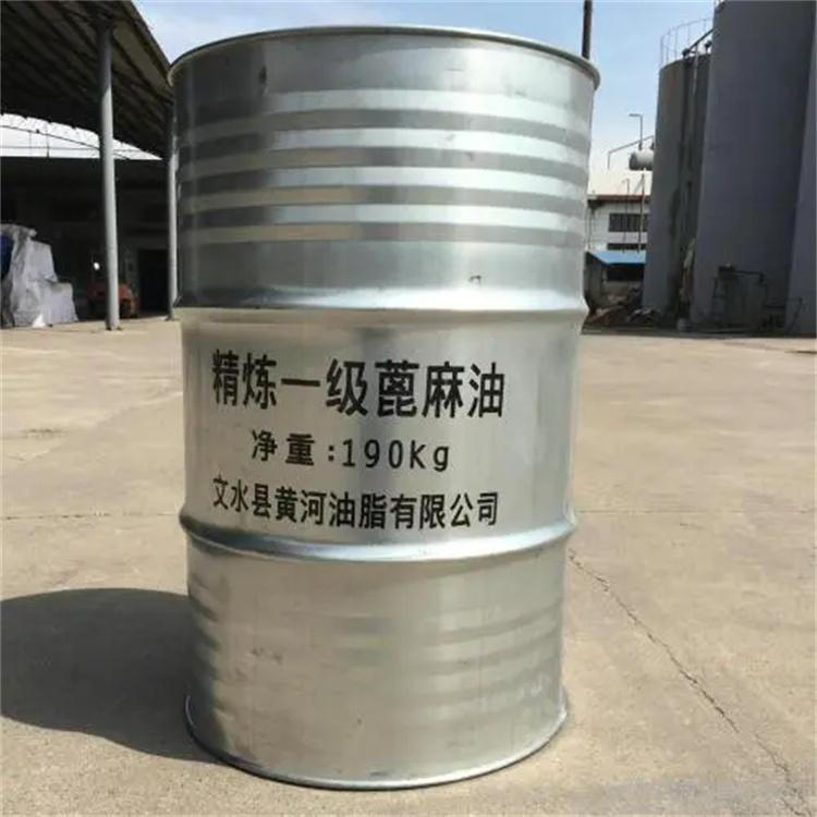 麻城回收石油树脂