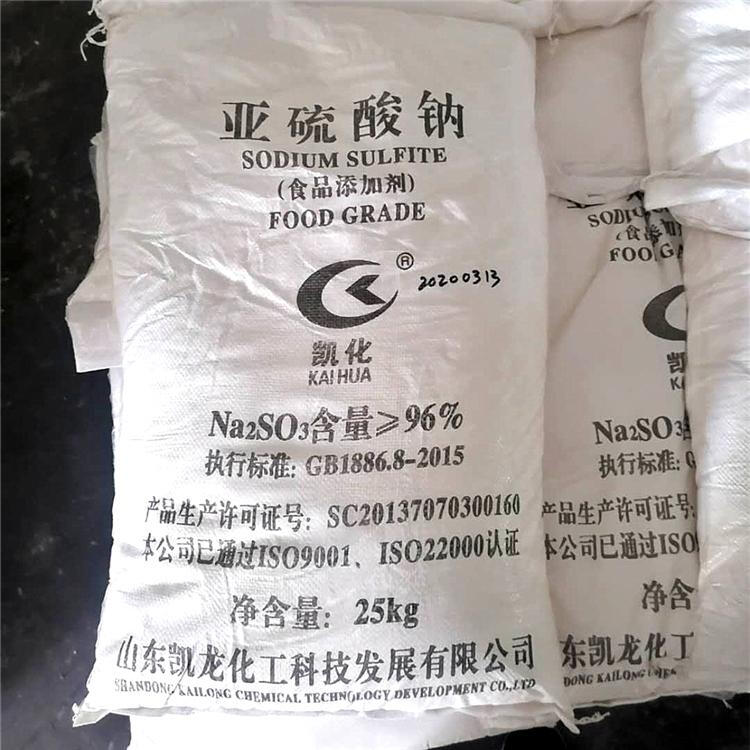 麻城回收石油树脂