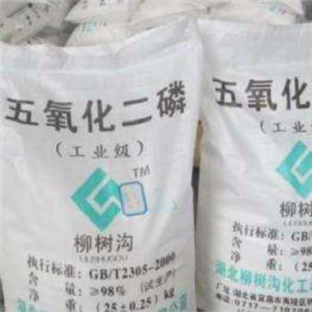 麻城回收石油树脂
