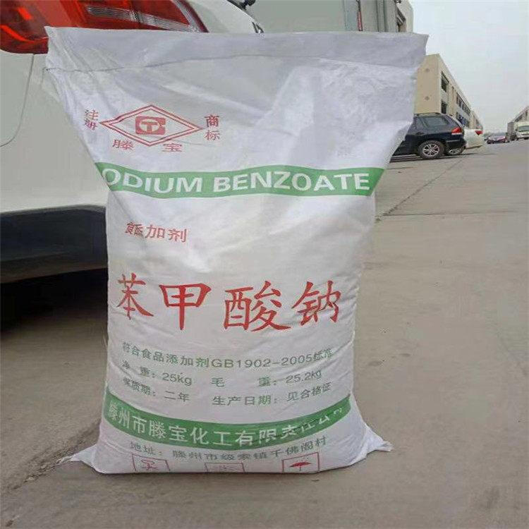 榆阳回收面制品增筋剂
