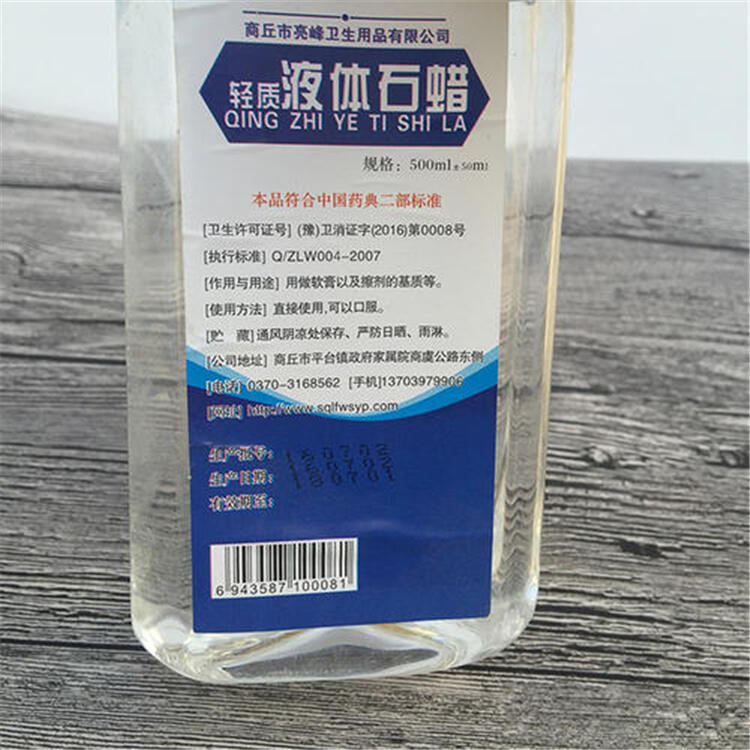 石台回收花生油