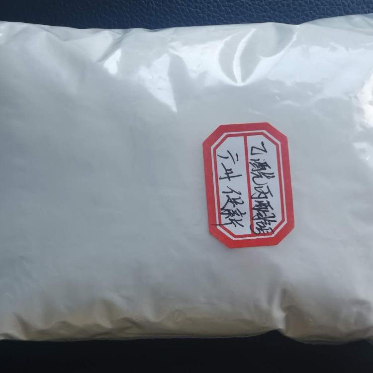 茄子河回收直接冻黄G