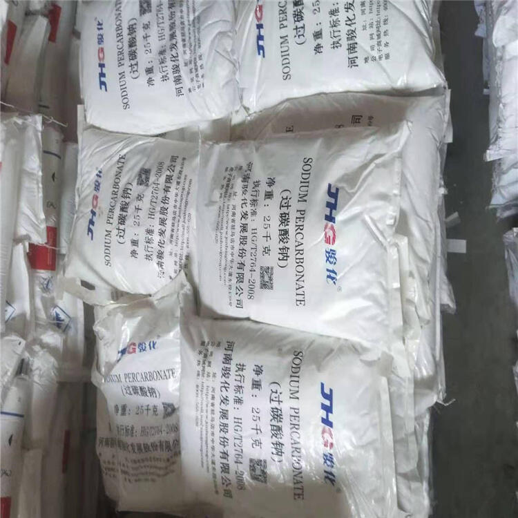江华回收水分保持剂