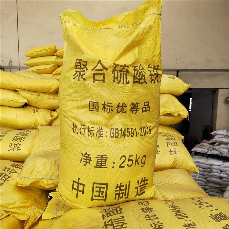 泊头回收高氯化聚乙烯浅色底漆
