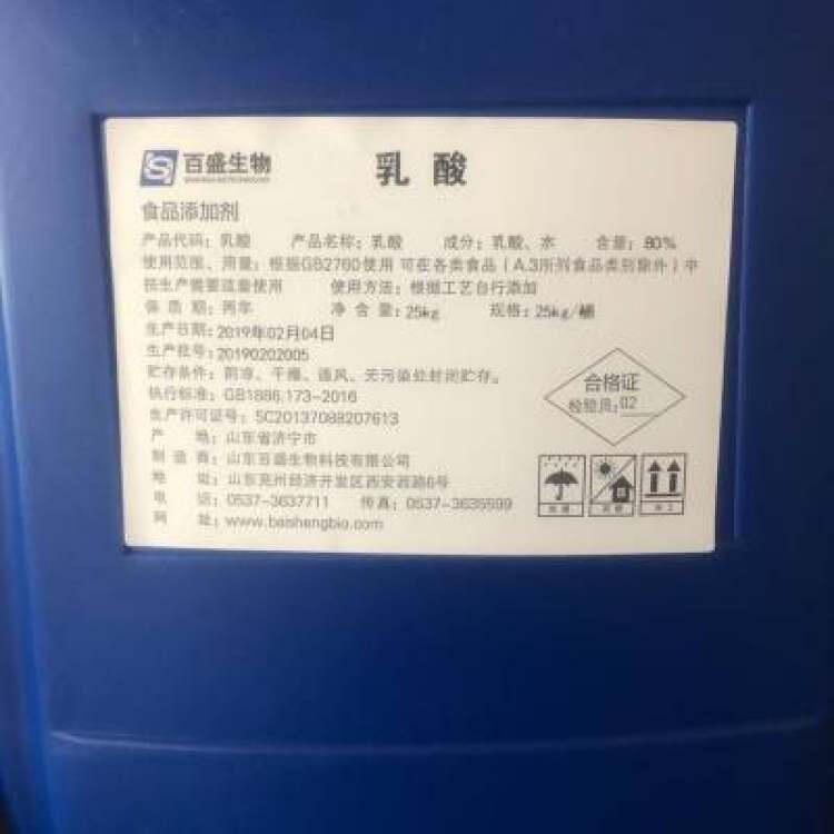 泊头回收高氯化聚乙烯浅色底漆