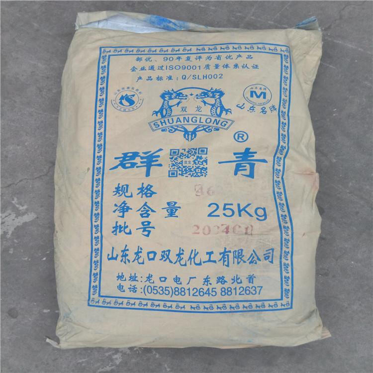 龙凤回收老人牌水性丙烯酸厚浆磁漆58030