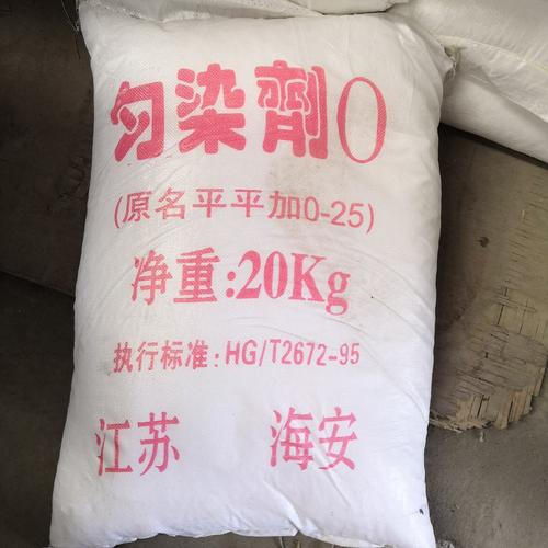 苍梧回收老人牌聚氨酯面漆5510C
