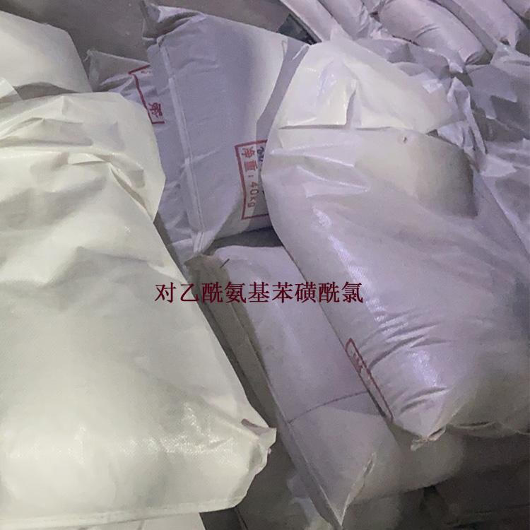 苍梧回收老人牌聚氨酯面漆5510C
