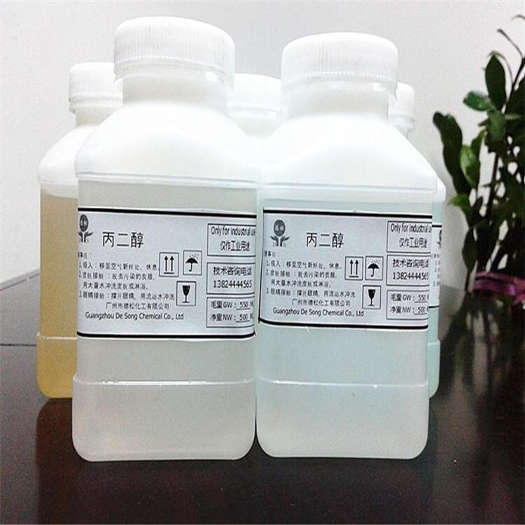 鲅鱼圈回收老人牌特强内墙防霉乳胶漆E8890