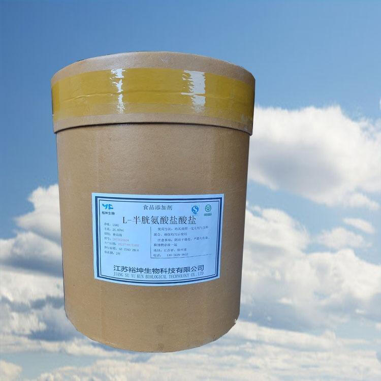 船营回收玻璃鳞片环氧树脂漆