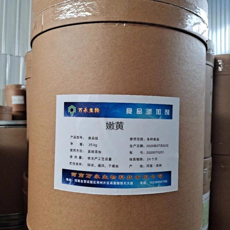 船营回收玻璃鳞片环氧树脂漆