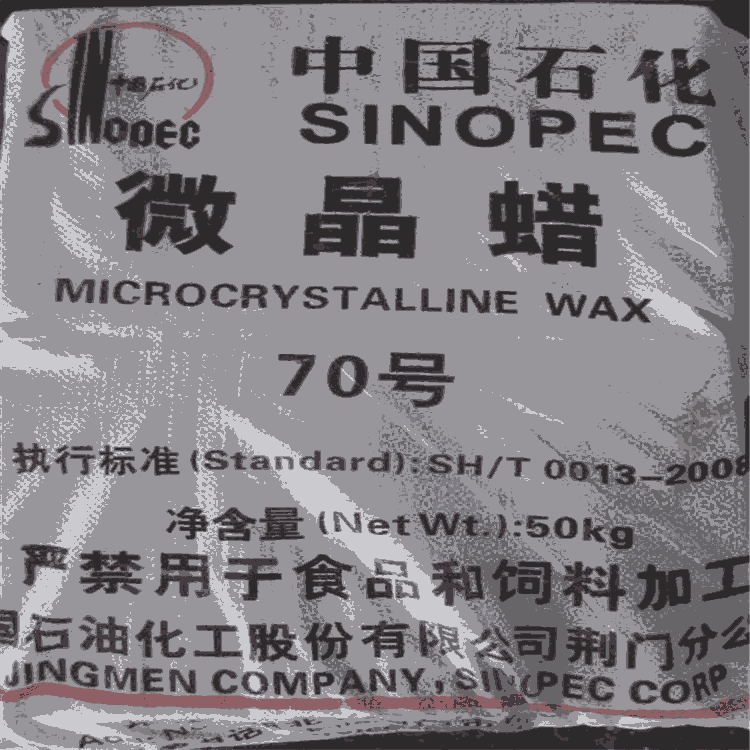 茄子河回收各色聚苯乙烯防锈底漆