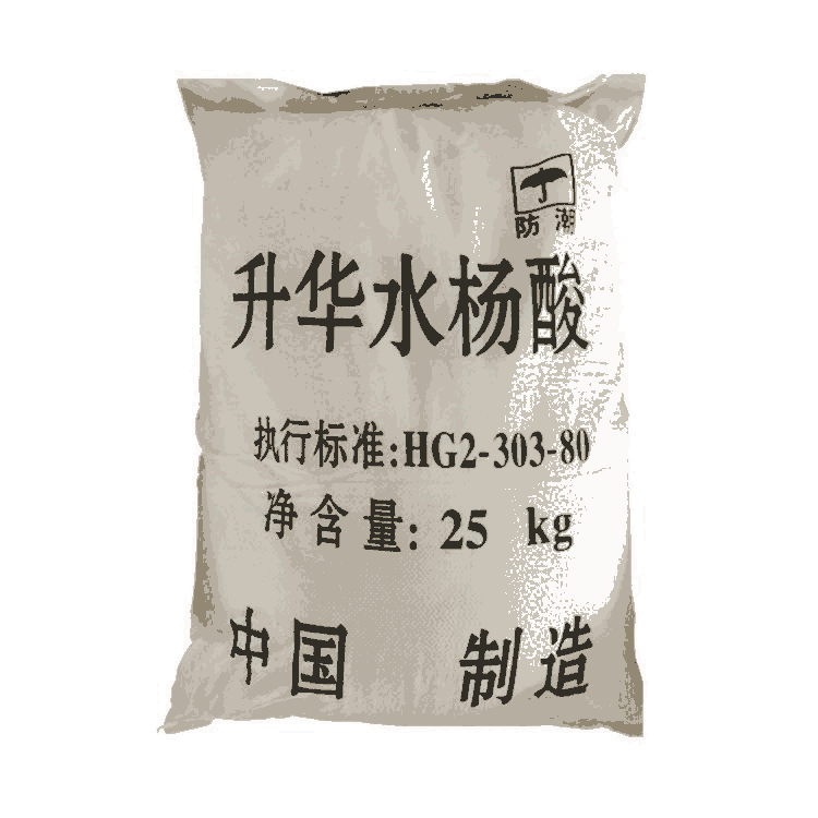 龙里回收特戊酸