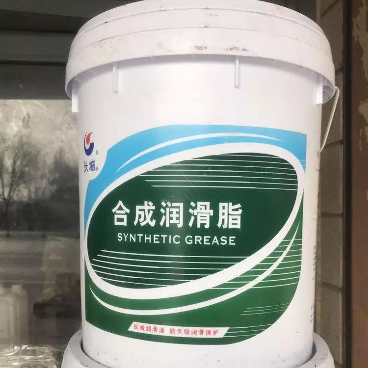 垦利回收甲基吗啉