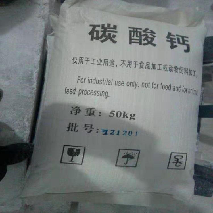 金州回收二氧化锆