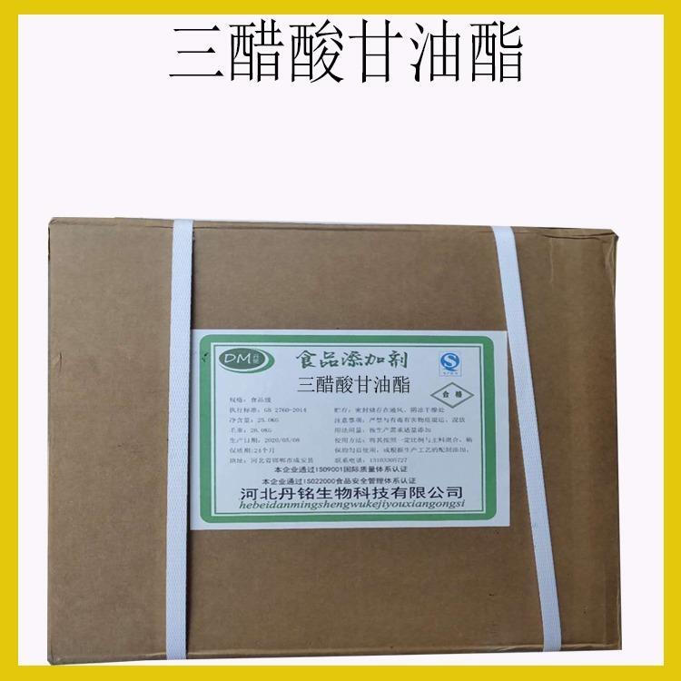金州回收二氧化锆