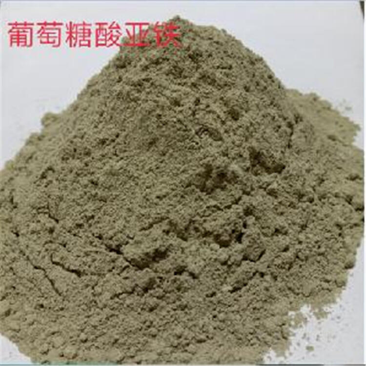 芗城回收彩漂粉