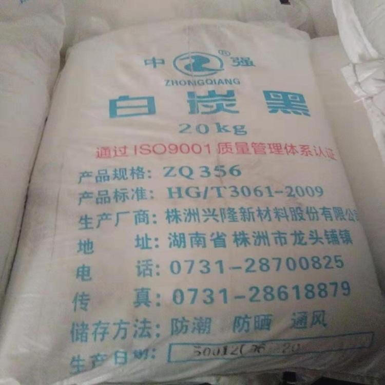 乳山回收不锈钢金属漆