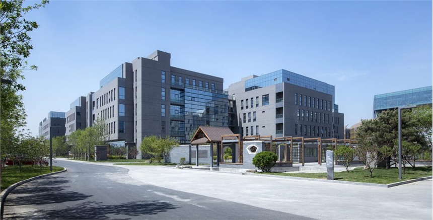 花海生态康养综合可行性研究报告调价