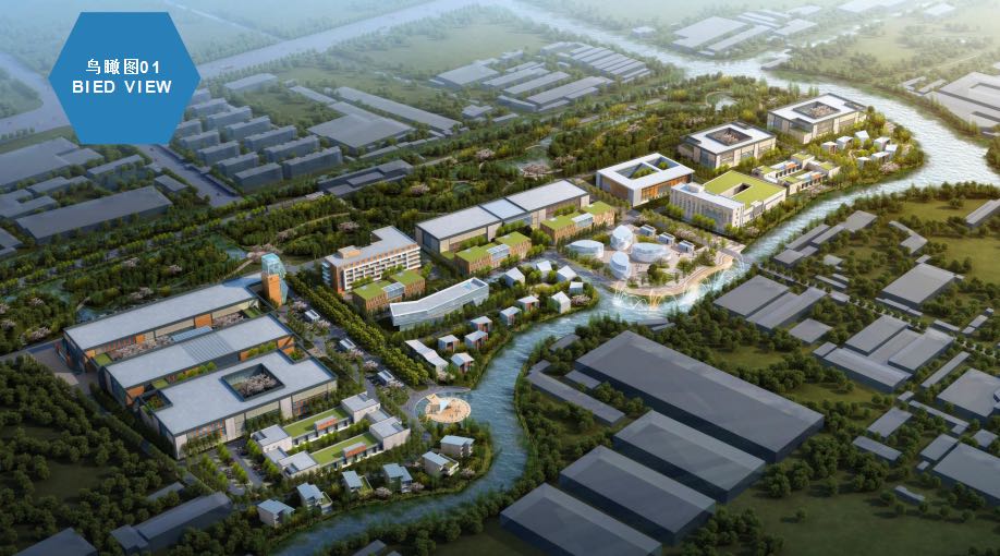 家具制造基地专项债可行性报告